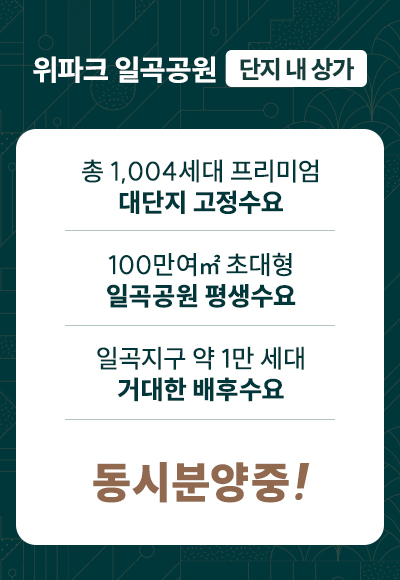 popup_240620.jpg